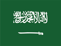 サウジアラビア王国国旗